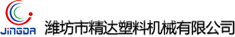 成都大宏立機(jī)器股份有限公司