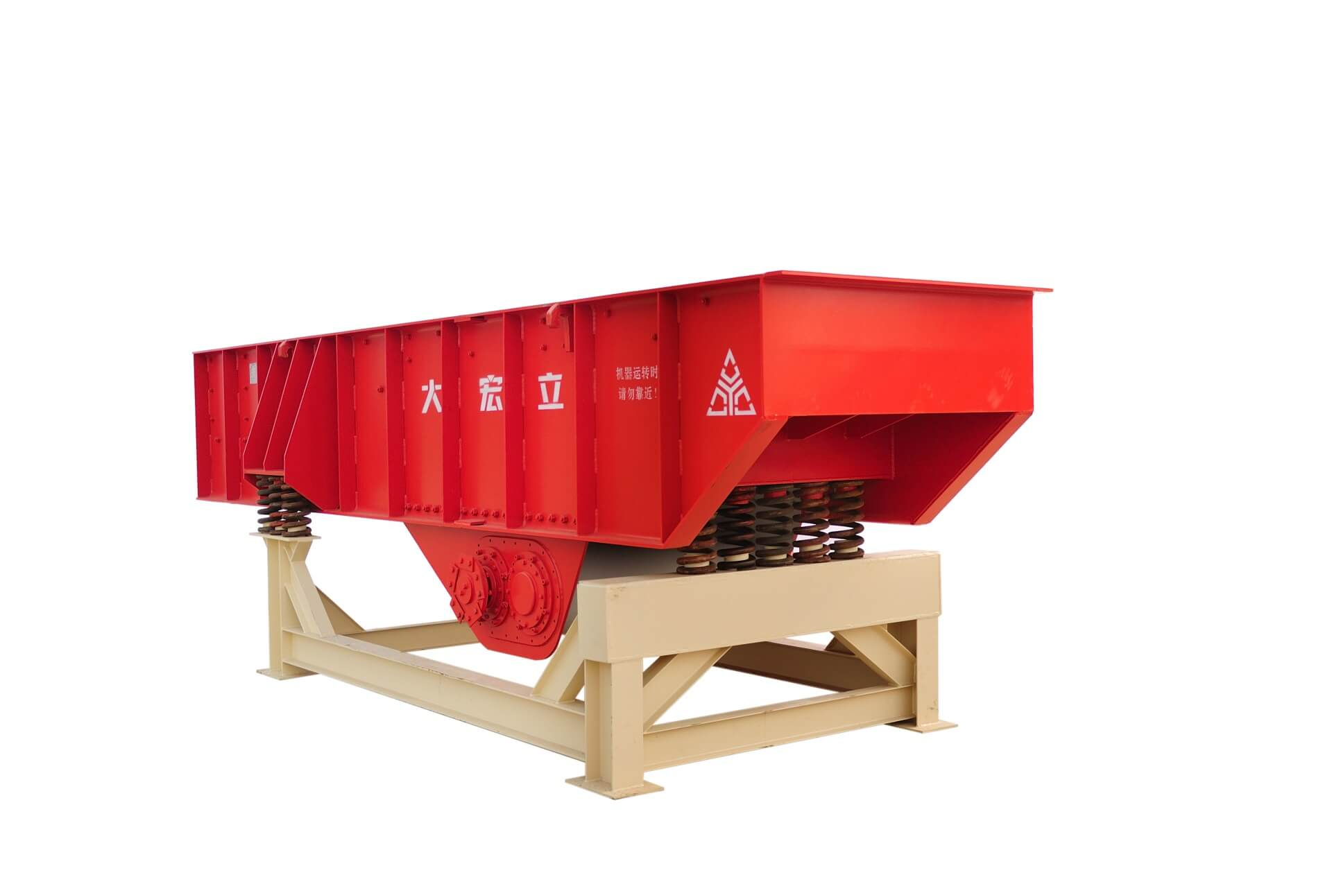 ZSW—振動給料機(jī)