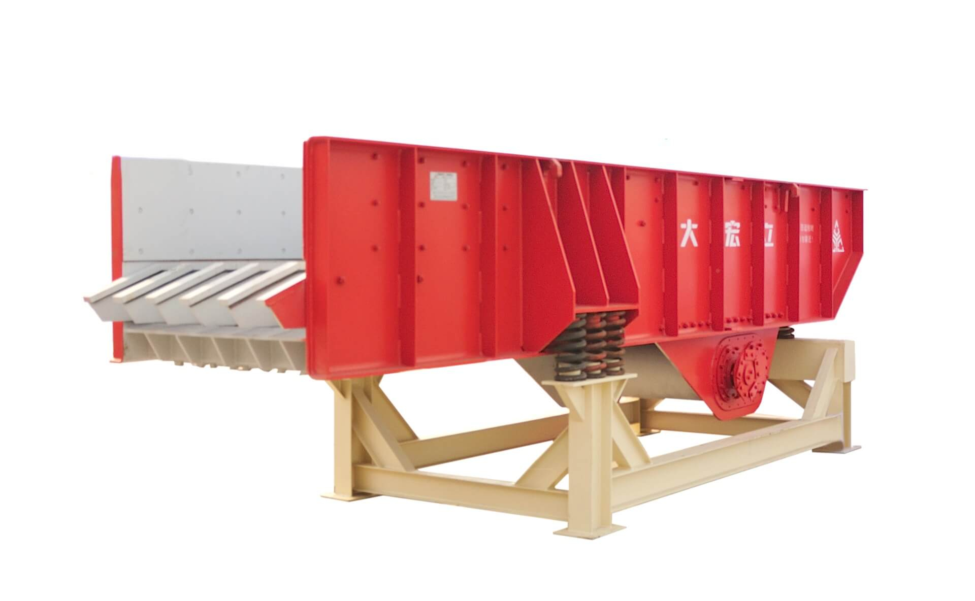 ZSW—振動給料機(jī)