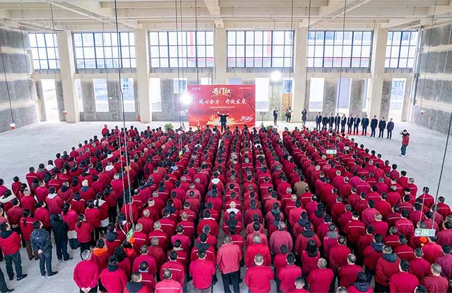 2024 開(kāi)工大吉｜華章新啟，共赴新征程！